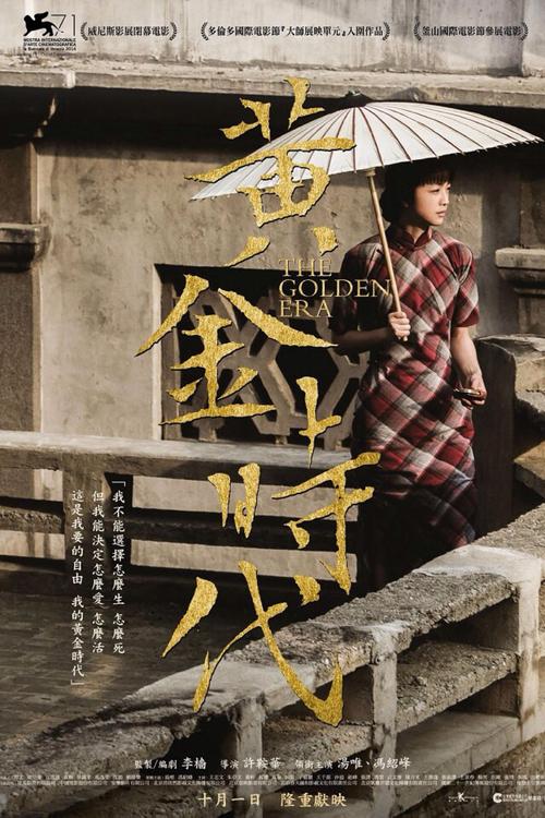 怎么买假的日本聖母清心女子大學学位证