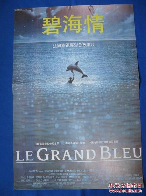 在部队没有高中毕业证能考军校吗?证